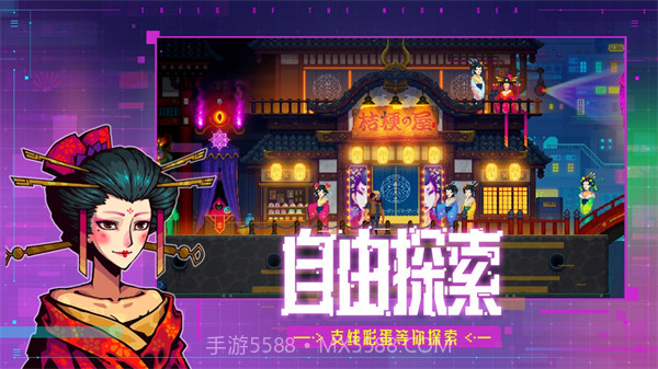 迷雾侦探 v1.0.48截图1 迷雾侦探 v1.0.48截图1