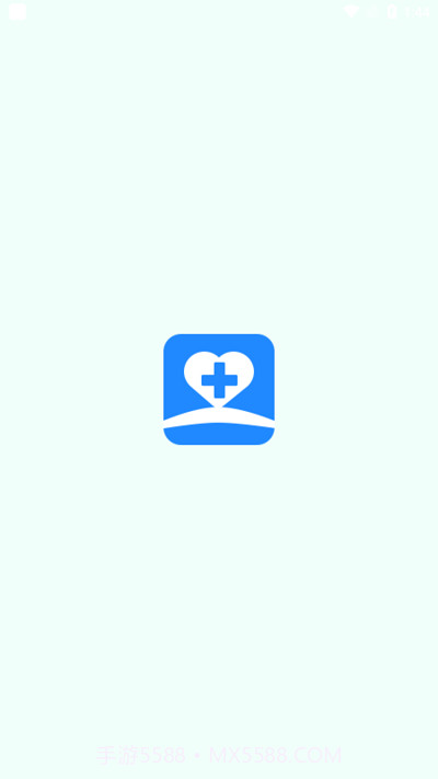 医事无忧截图1 医事无忧截图1