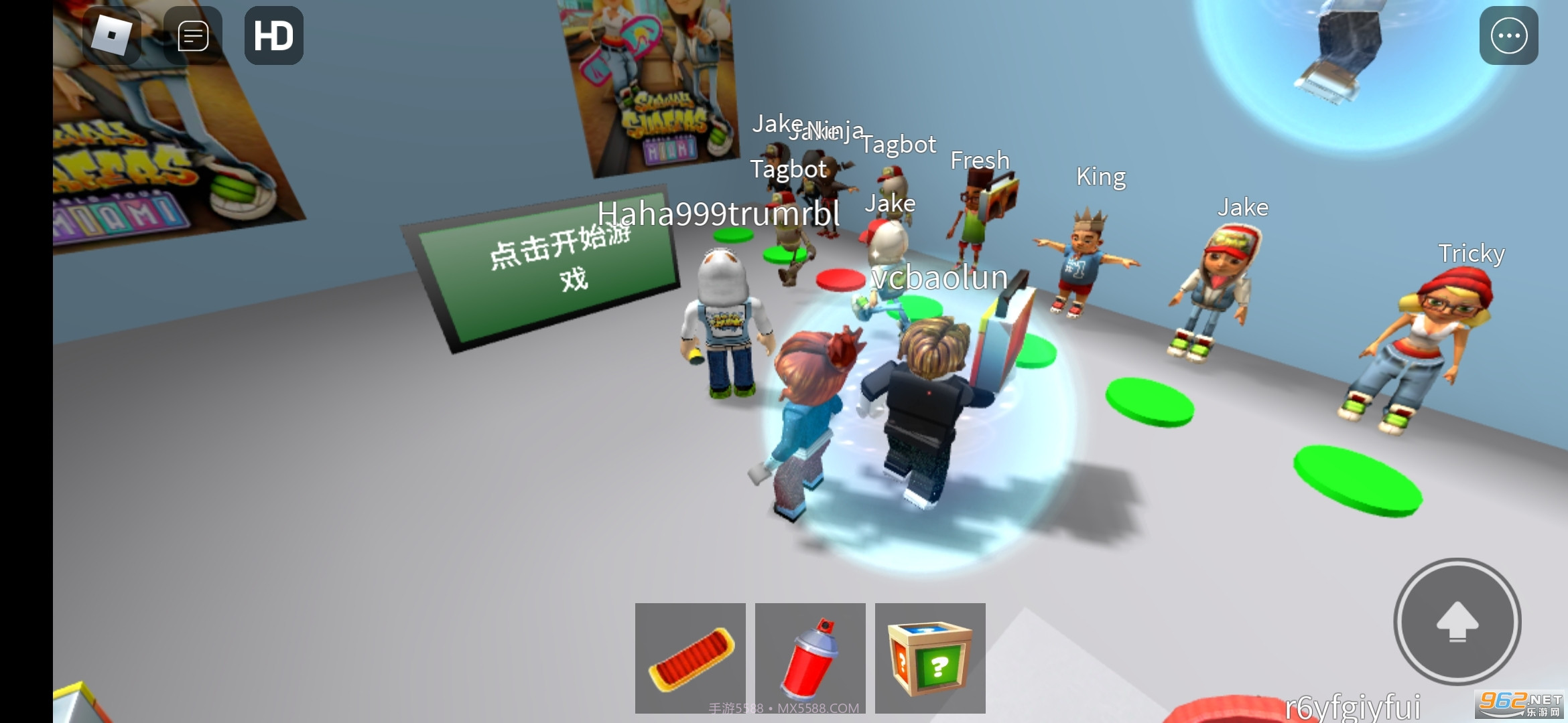 Roblox地铁乱跑国际服截图4 Roblox地铁乱跑国际服截图4
