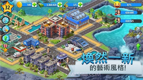 城市岛屿5无限金币版截图3