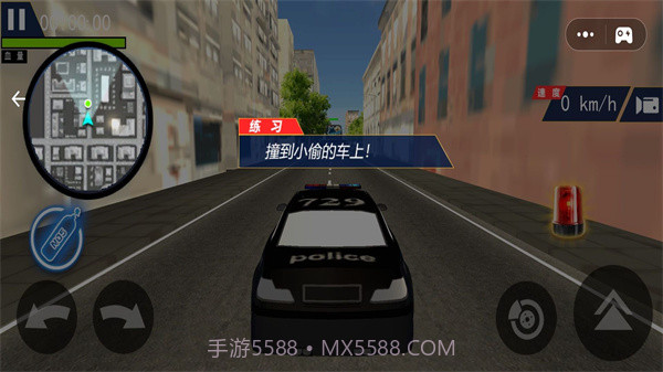 赛车漂移模拟器截图1 赛车漂移模拟器截图1