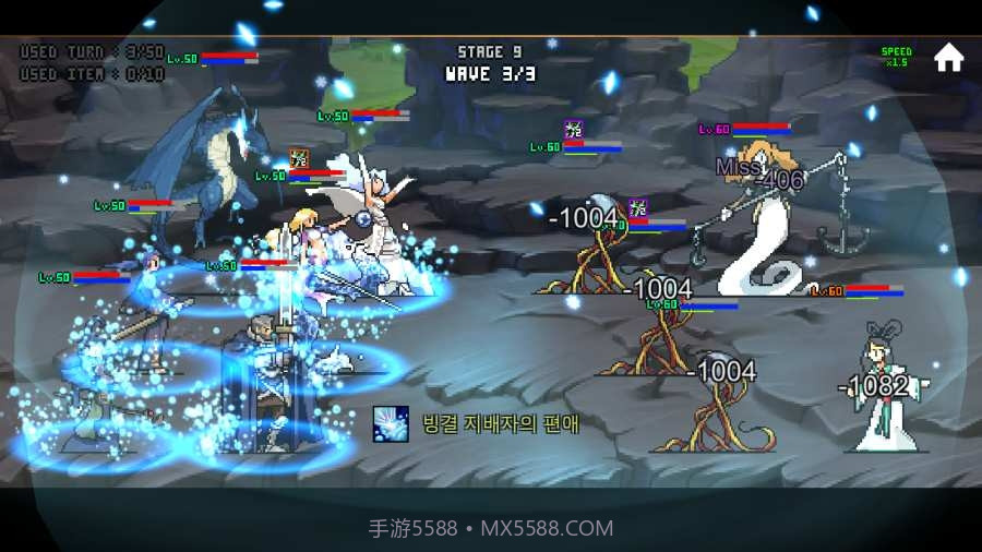 像素翻转RPG截图2