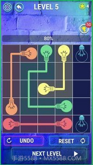 霓虹光彩连接截图2