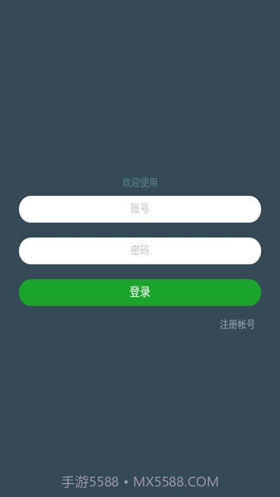 七友联机7截图2 七友联机7截图2