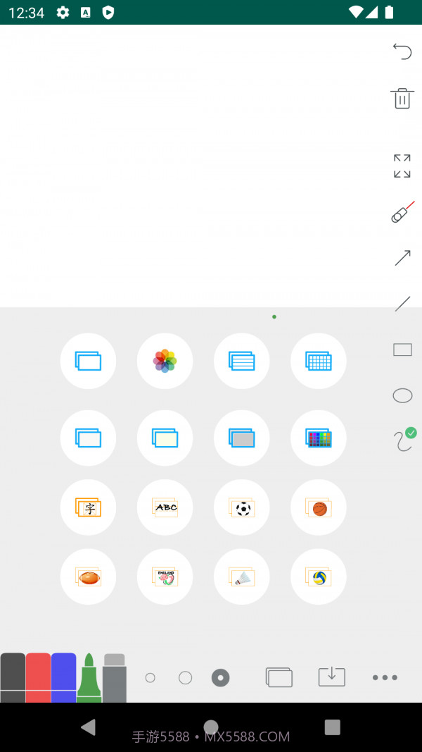 白板Whiteboard截图3