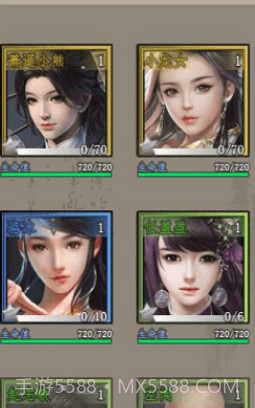 闲侠江湖熊窝截图3