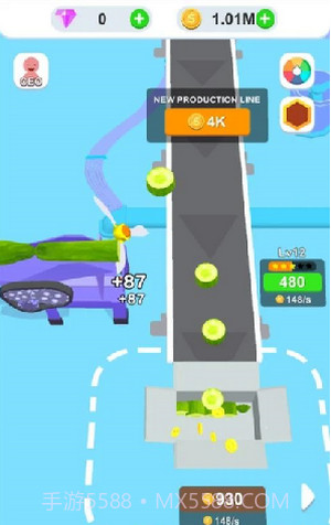 蔬菜片工厂大亨截图1