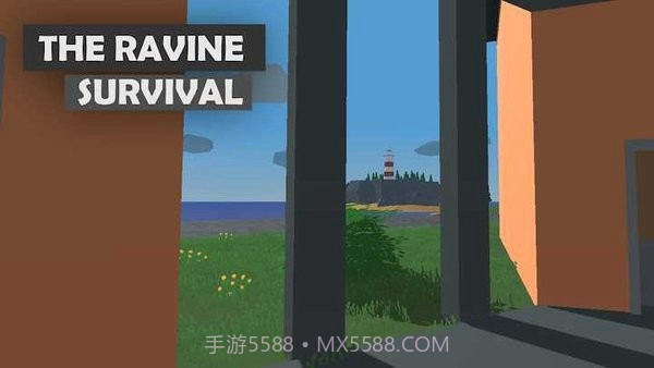 峡谷生存内置功能菜单截图2