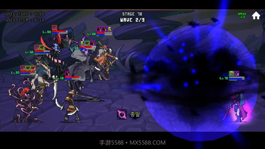 像素翻转RPG截图3