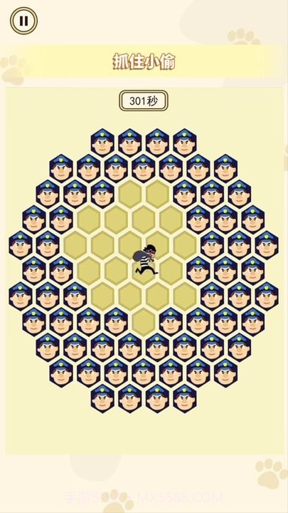 堵住小偷截图4 堵住小偷截图4