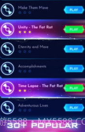 跳舞音乐球免广告版截图3 跳舞音乐球免广告版截图3