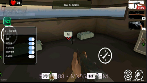 方块第二次世界大战截图3 方块第二次世界大战截图3