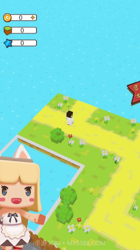 开个大工厂内置菜单截图1