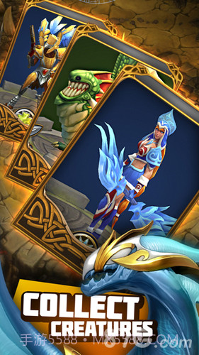 苍穹霸主最新版截图2