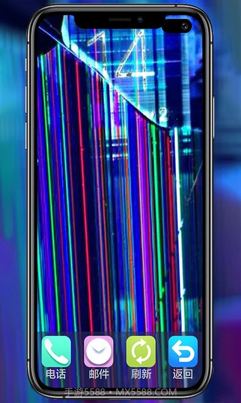 手机碎屏模拟器截图5