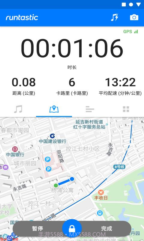 Runtastic跑步截图1 Runtastic跑步截图1