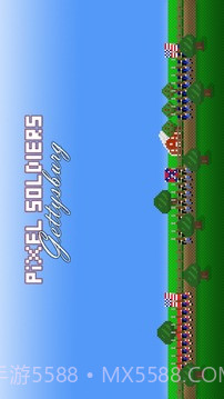 像素兵团：葛底斯堡截图1