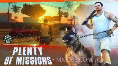 侠盗生存之城2020截图1 侠盗生存之城2020截图1