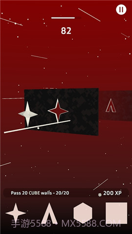 几何大冲关截图2 几何大冲关截图2