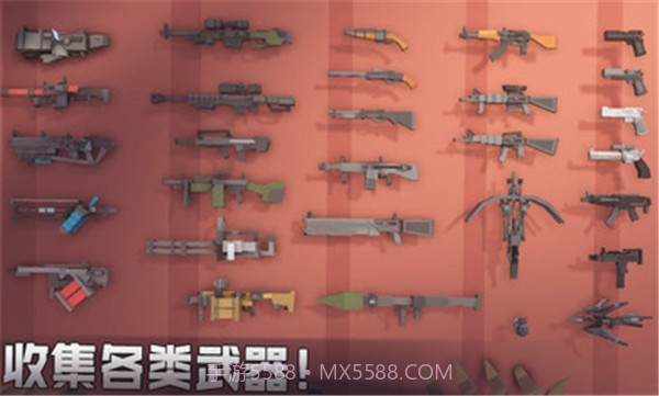 枪手丧尸幸存者无限资源版截图1