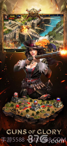 火枪纪元截图1
