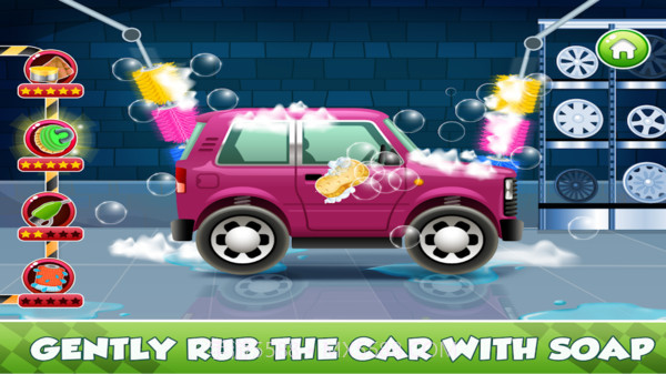 我的洗车库截图4