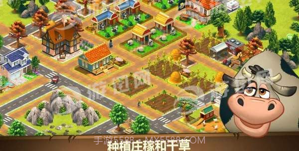 农场之梦单机截图4 农场之梦单机截图4