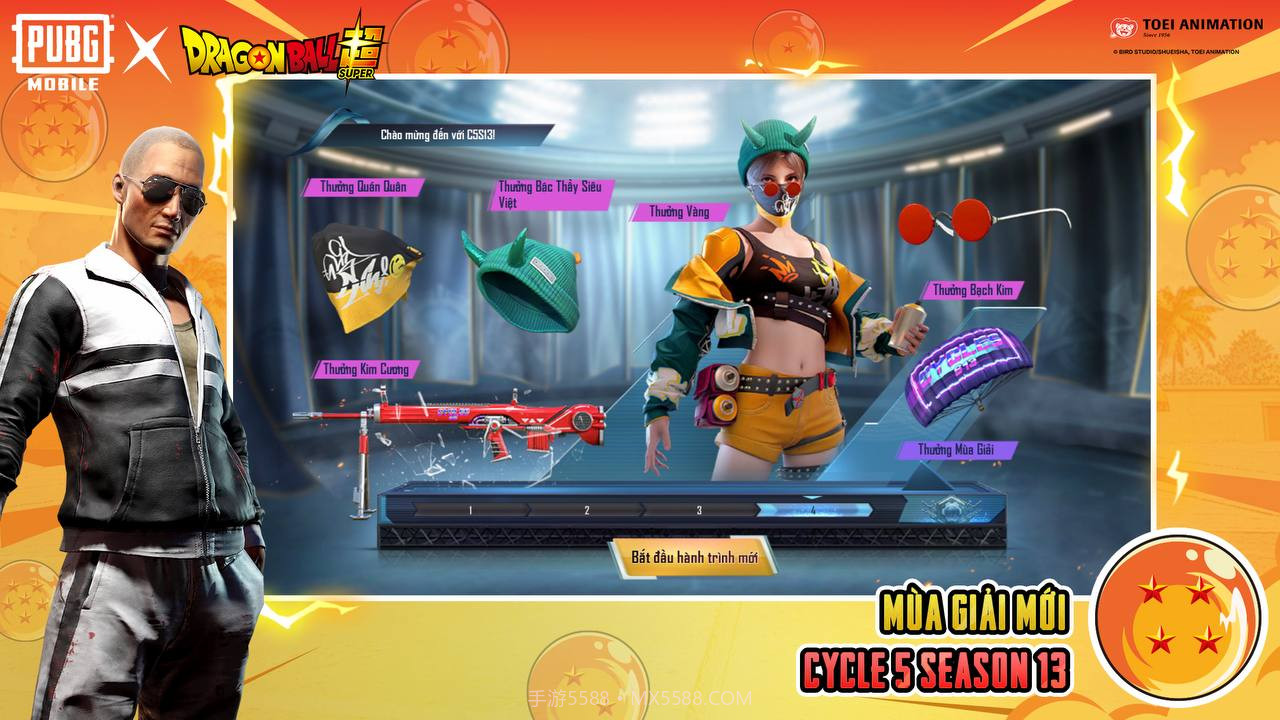 pubg2.8.0版本截图3