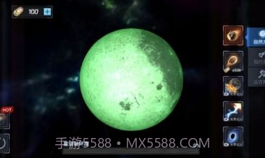 星球爆裂模拟器截图2