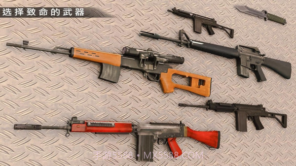 突击队探险任务截图4 突击队探险任务截图4