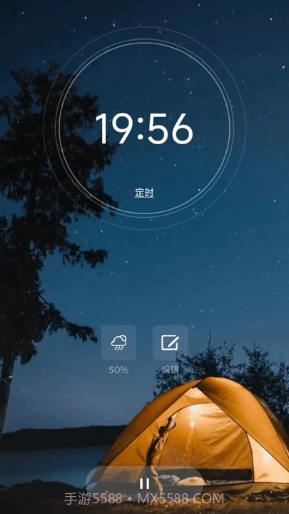 小趣睡眠截图1 小趣睡眠截图1