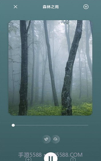 养心白噪音截图3 养心白噪音截图3