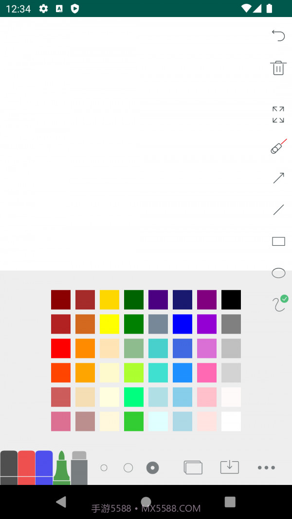 白板Whiteboard截图2
