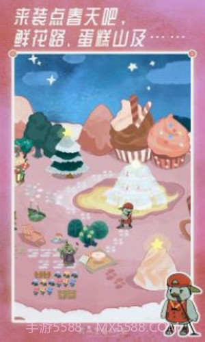 晚安森林截图1 晚安森林截图1