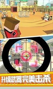 绝地像素人射击大作战截图3