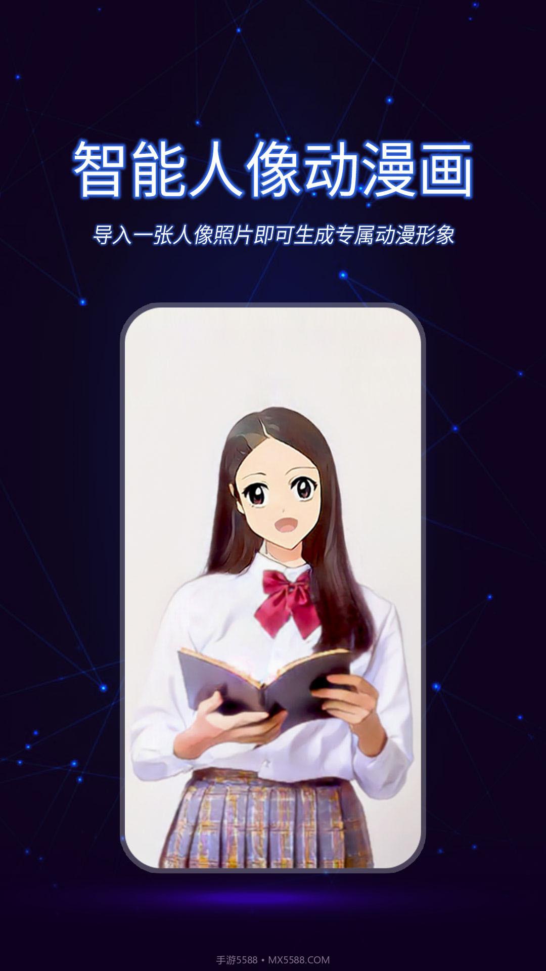 懒人视频制作截图4 懒人视频制作截图4