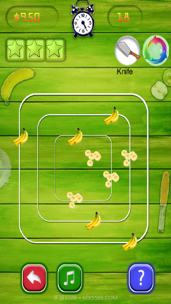 水果搅拌器截图4