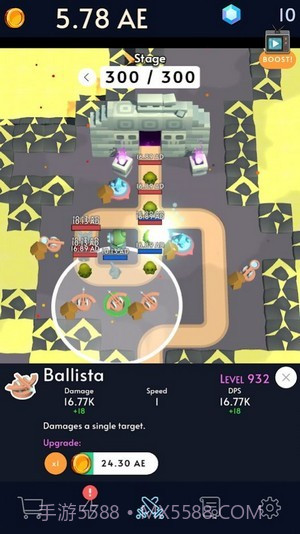 闲置防御塔截图4