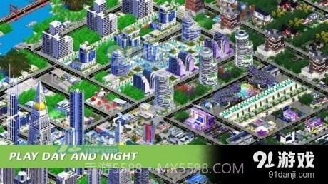 未来城市梦截图4 未来城市梦截图4