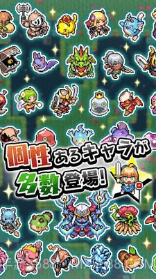 魔女迷宮截图3 魔女迷宮截图3