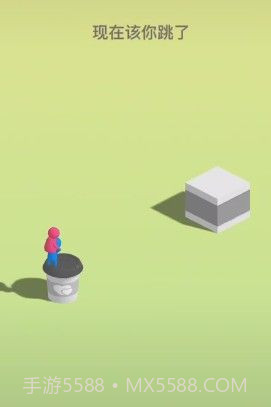 情侣跳一跳截图3