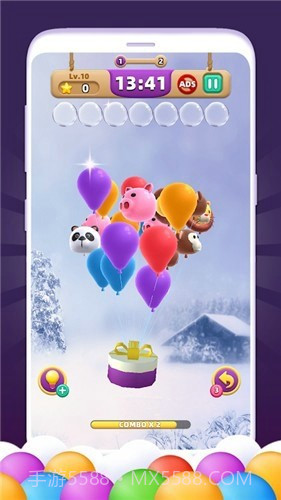 匹配的气球3D截图1