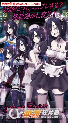 束缚手机版截图1 束缚手机版截图1