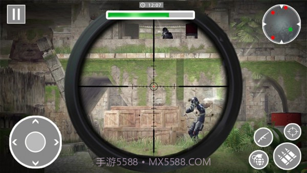 城市未来佣兵截图2 城市未来佣兵截图2