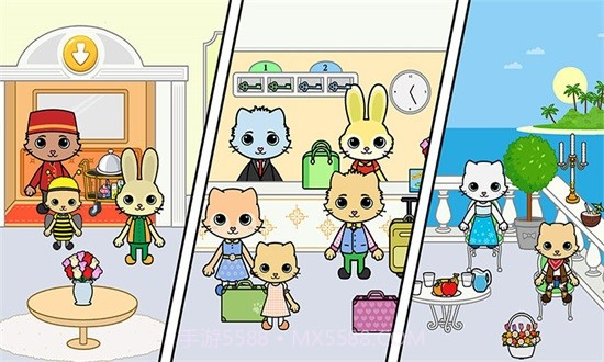 托卡迷你城堡公寓截图2 托卡迷你城堡公寓截图2