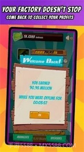 枪械店大亨截图4