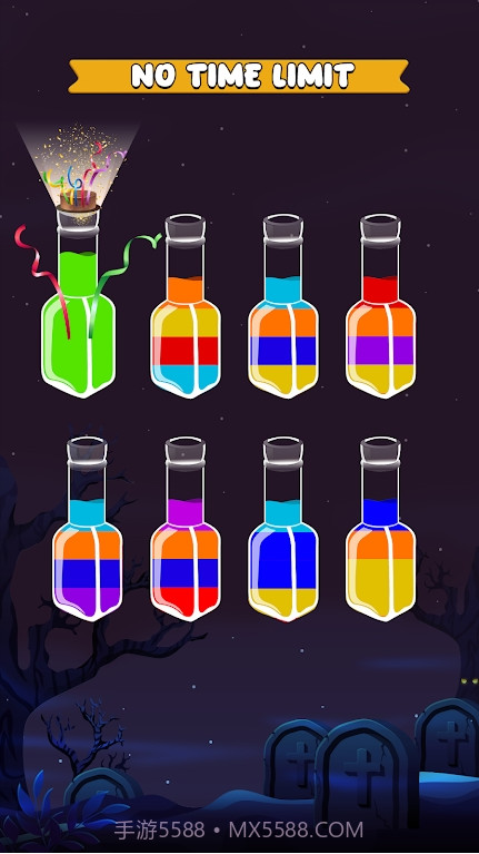 水分类颜色截图3