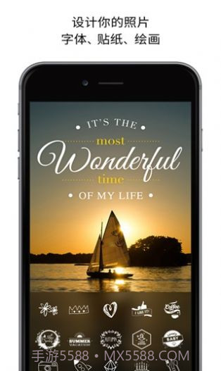 picsplay相机软件截图3