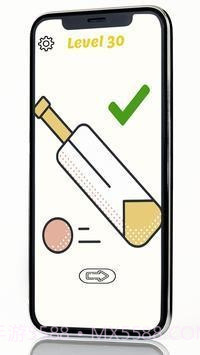 只要画出来截图3 只要画出来截图3