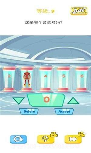 超级烧脑谜题截图1